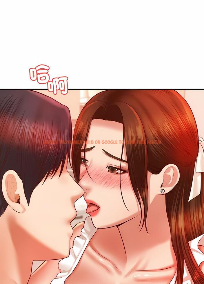 查看漫画老師的課外教學/我的專屬老師 - 第26話 - sayhentaiz.net中的1493619图片