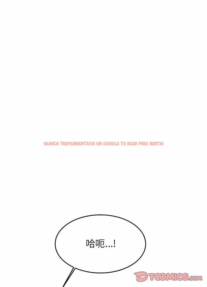查看漫画老師的課外教學/我的專屬老師 - 第26話 - sayhentaiz.net中的1493623图片