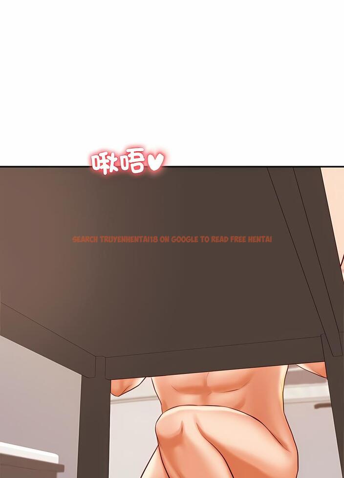 查看漫画老師的課外教學/我的專屬老師 - 第26話 - sayhentaiz.net中的1493642图片
