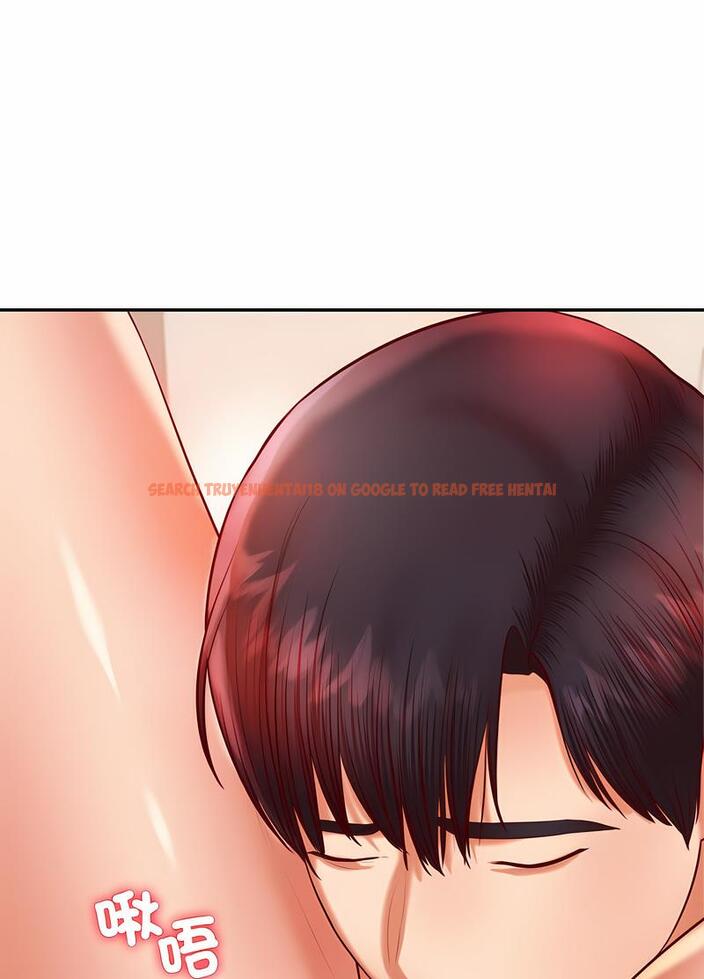 查看漫画老師的課外教學/我的專屬老師 - 第26話 - sayhentaiz.net中的1493645图片
