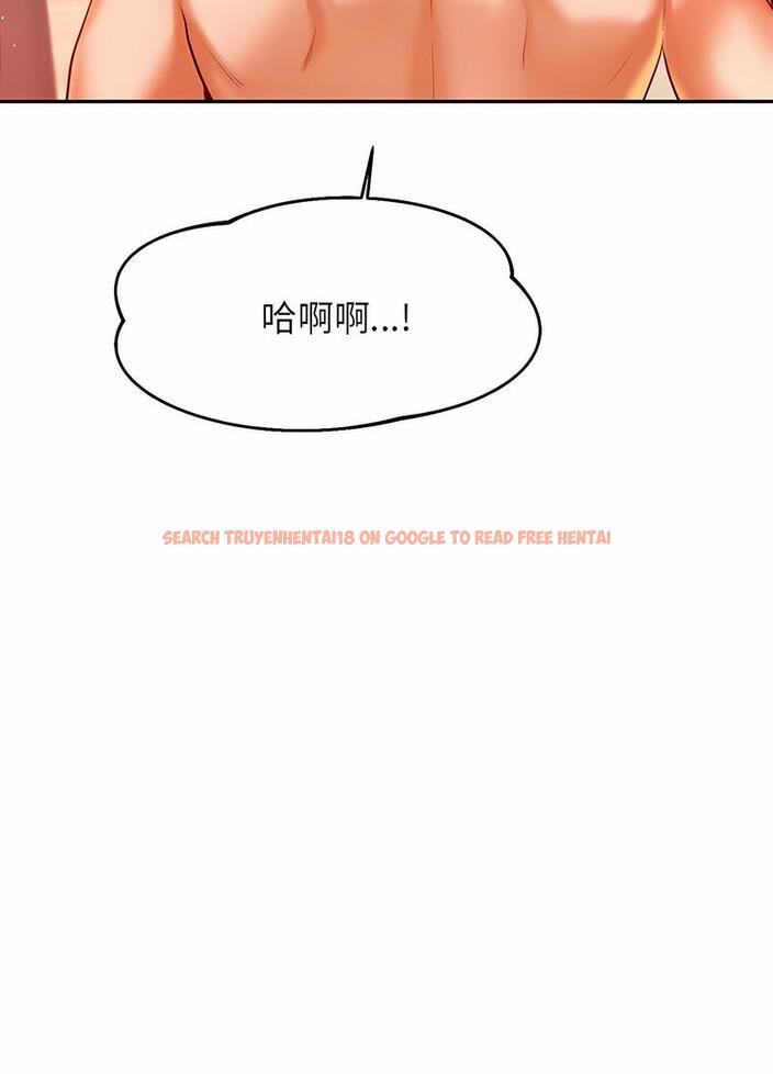 查看漫画老師的課外教學/我的專屬老師 - 第26話 - sayhentaiz.net中的1493654图片