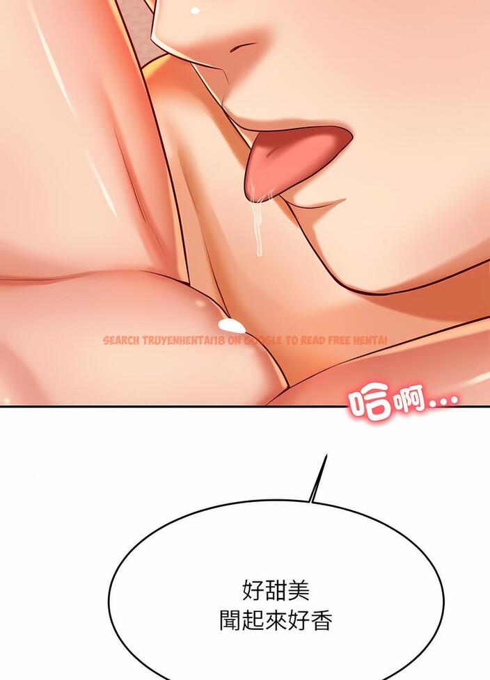 查看漫画老師的課外教學/我的專屬老師 - 第26話 - sayhentaiz.net中的1493656图片