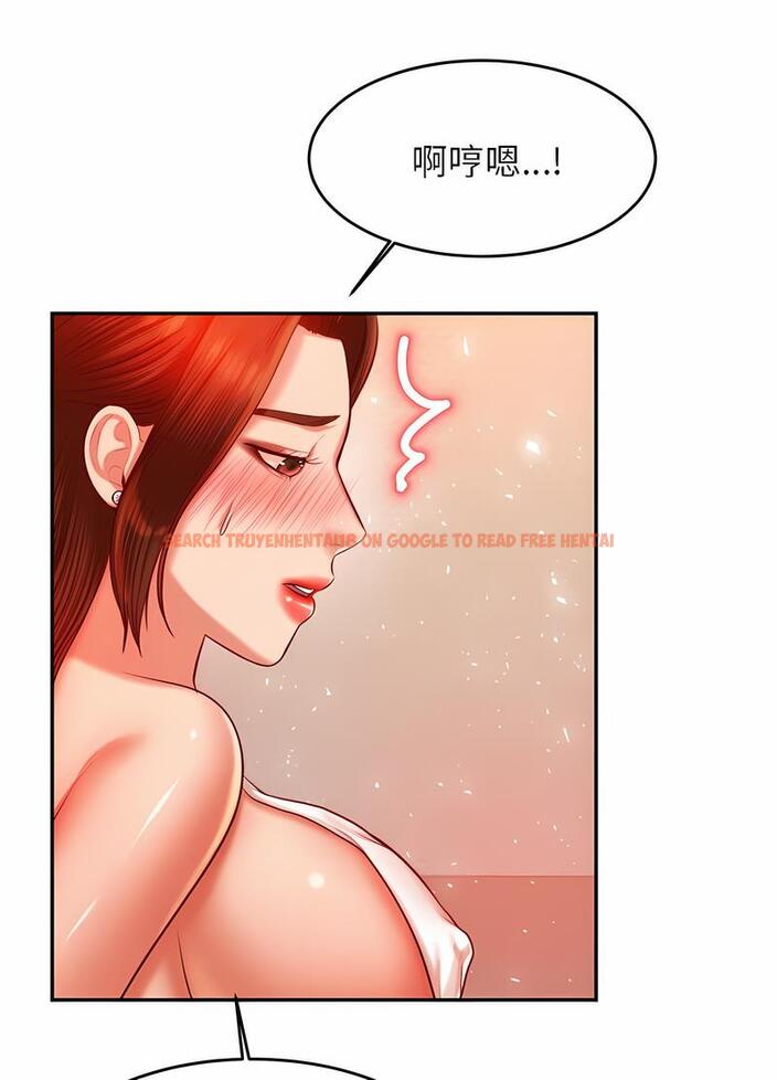 查看漫画老師的課外教學/我的專屬老師 - 第26話 - sayhentaiz.net中的1493658图片
