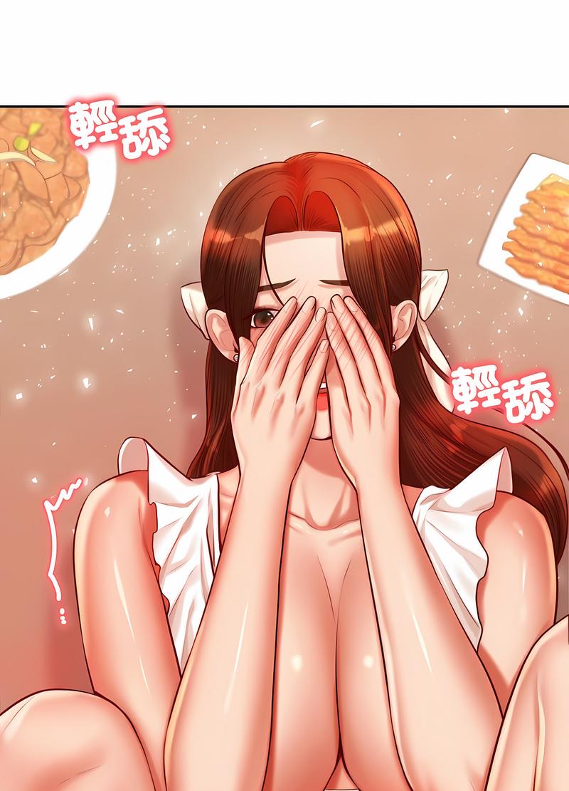 查看漫画老師的課外教學/我的專屬老師 - 第26話 - sayhentaiz.net中的1493660图片