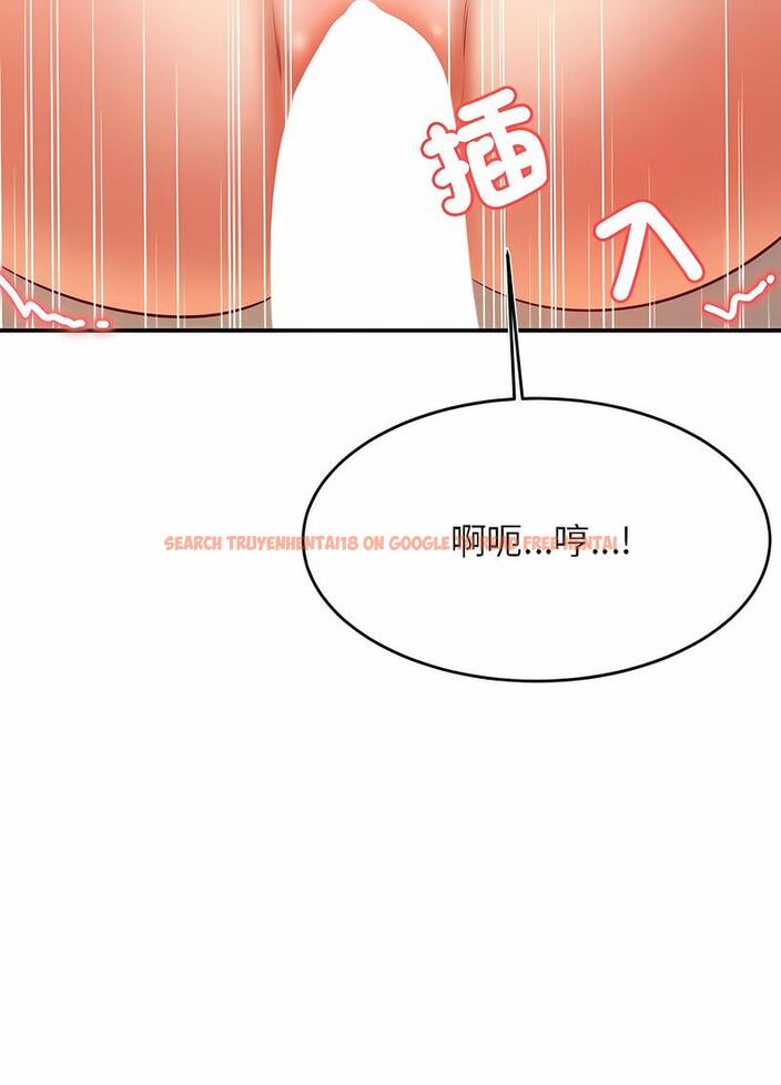 查看漫画老師的課外教學/我的專屬老師 - 第26話 - sayhentaiz.net中的1493678图片