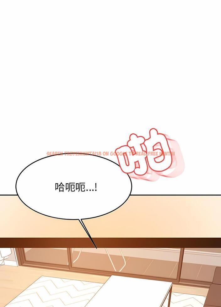 查看漫画老師的課外教學/我的專屬老師 - 第26話 - sayhentaiz.net中的1493679图片