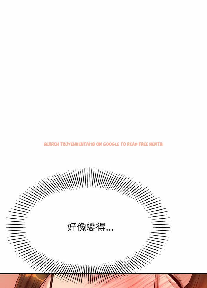 查看漫画老師的課外教學/我的專屬老師 - 第26話 - sayhentaiz.net中的1493685图片