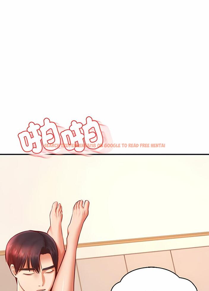 查看漫画老師的課外教學/我的專屬老師 - 第26話 - sayhentaiz.net中的1493687图片