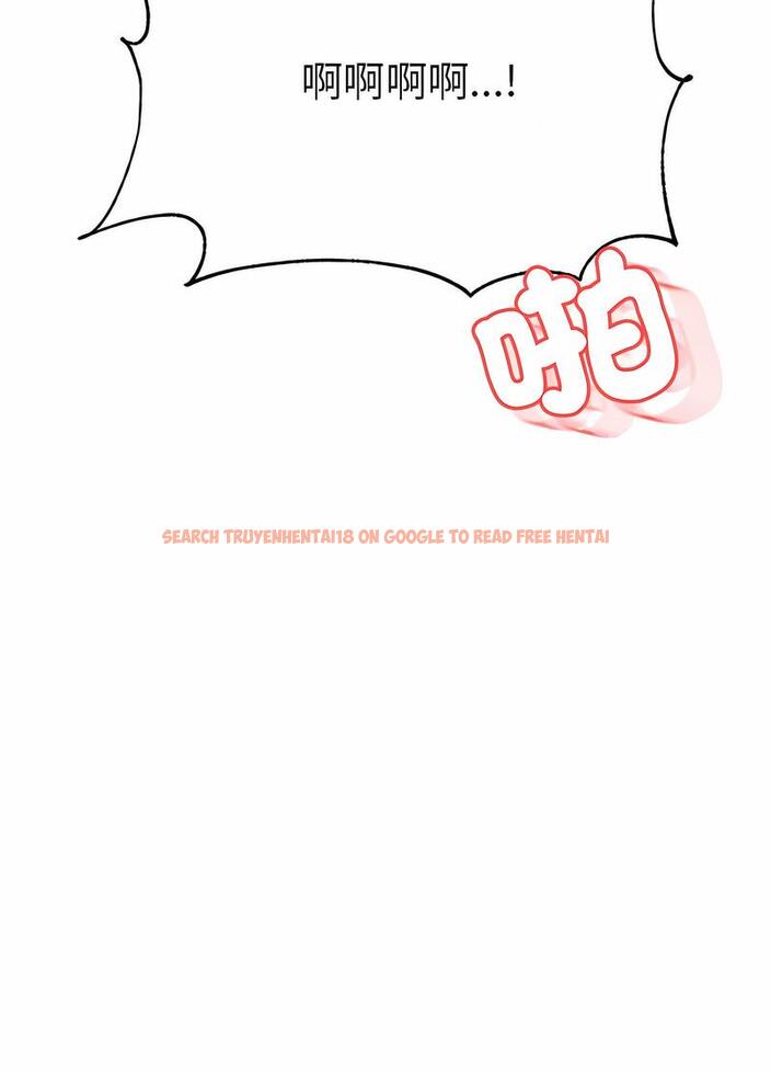 查看漫画老師的課外教學/我的專屬老師 - 第26話 - sayhentaiz.net中的1493695图片