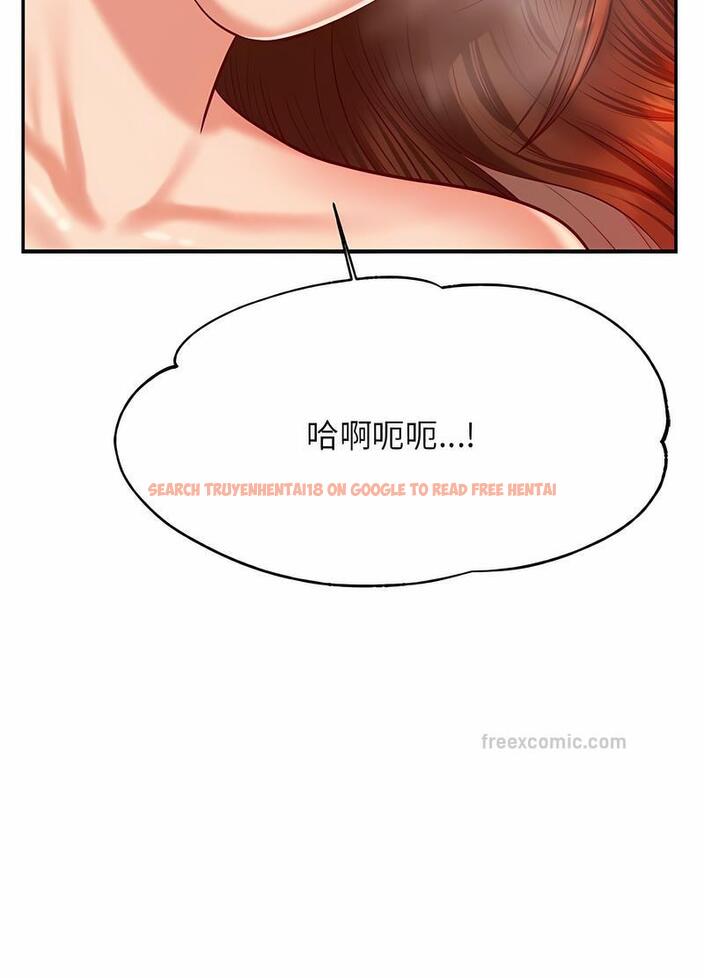 查看漫画老師的課外教學/我的專屬老師 - 第26話 - sayhentaiz.net中的1493697图片