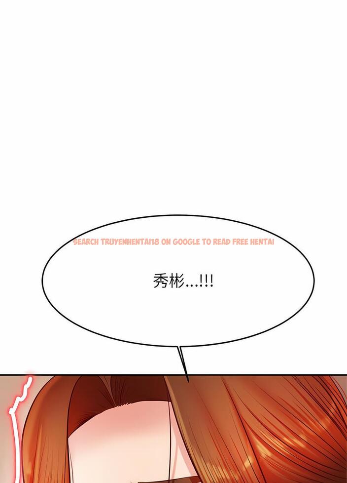 查看漫画老師的課外教學/我的專屬老師 - 第26話 - sayhentaiz.net中的1493726图片