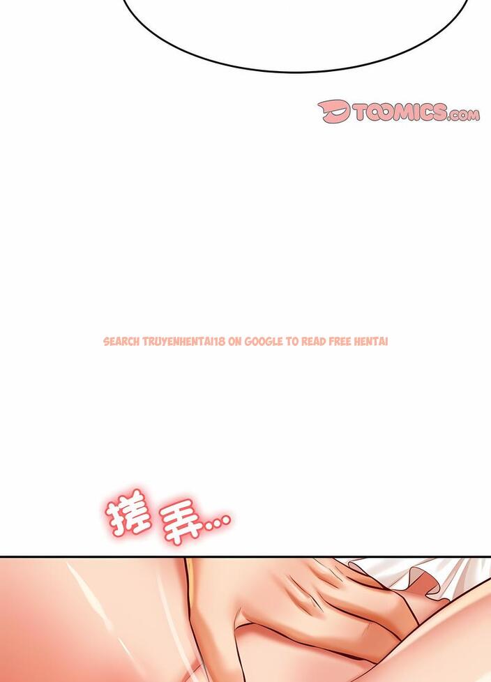 查看漫画老師的課外教學/我的專屬老師 - 第26話 - sayhentaiz.net中的1493733图片