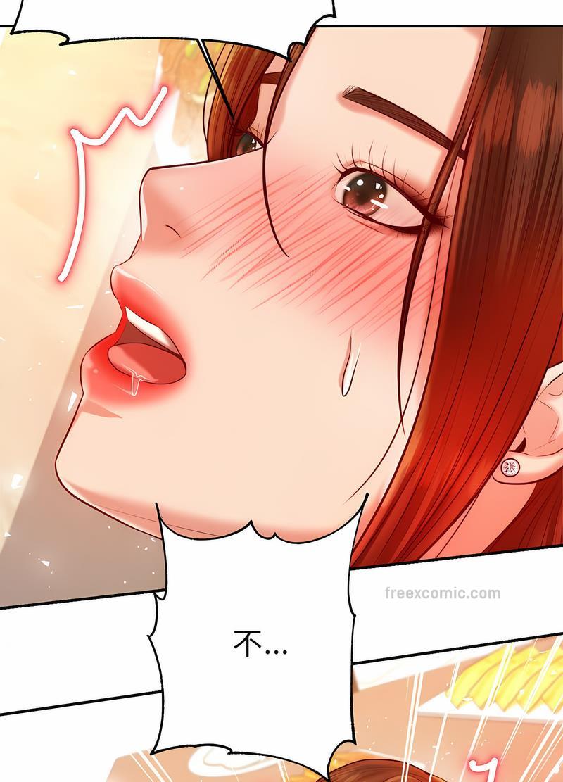 查看漫画老師的課外教學/我的專屬老師 - 第26話 - sayhentaiz.net中的1493740图片