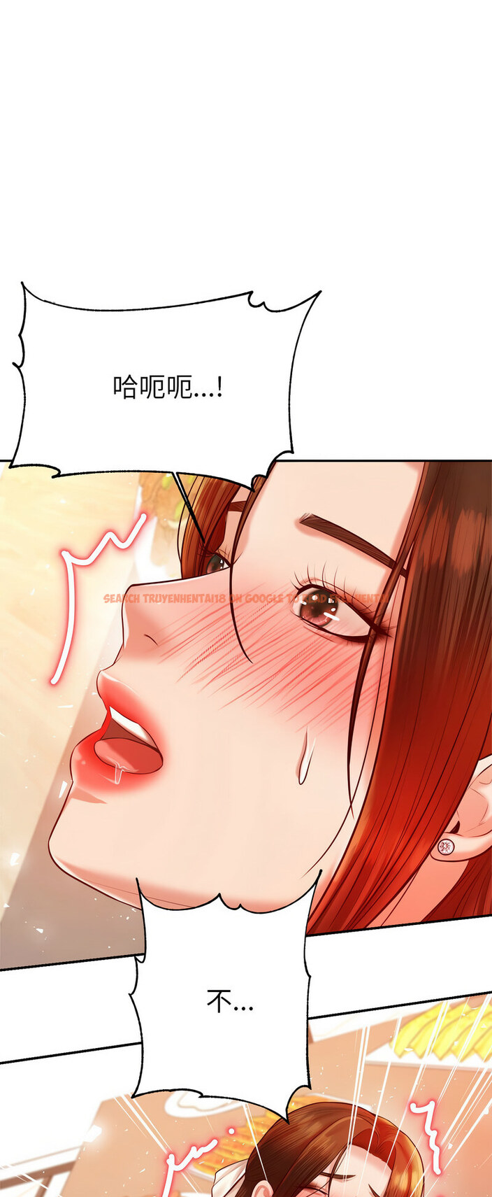 查看漫画老師的課外教學/我的專屬老師 - 第27話 - sayhentaiz.net中的1538605图片