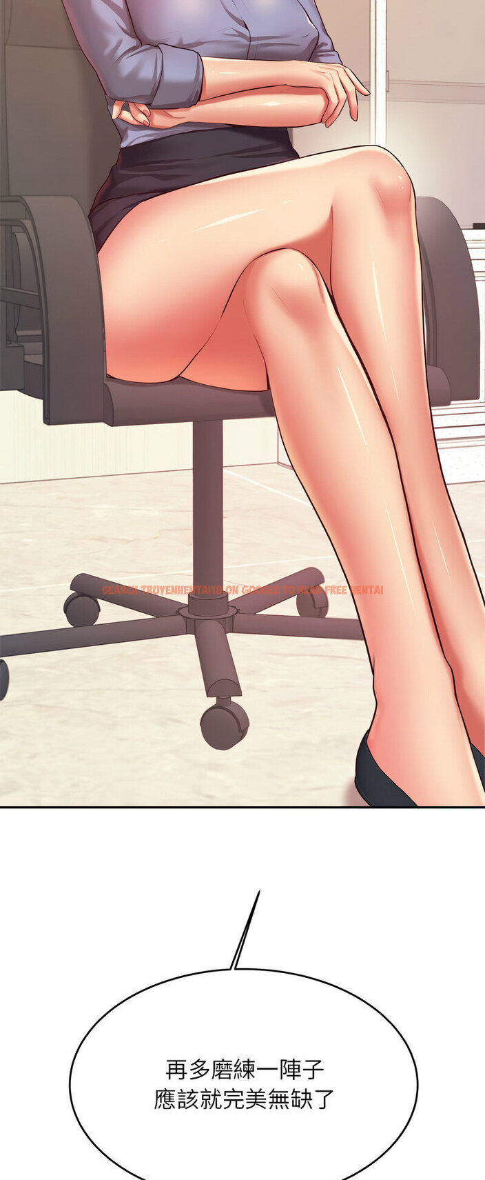 查看漫画老師的課外教學/我的專屬老師 - 第27話 - sayhentaiz.net中的1538613图片