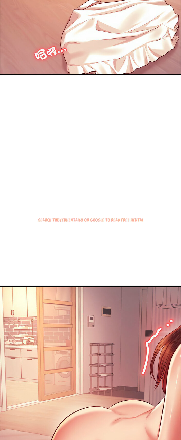 查看漫画老師的課外教學/我的專屬老師 - 第27話 - sayhentaiz.net中的1538623图片