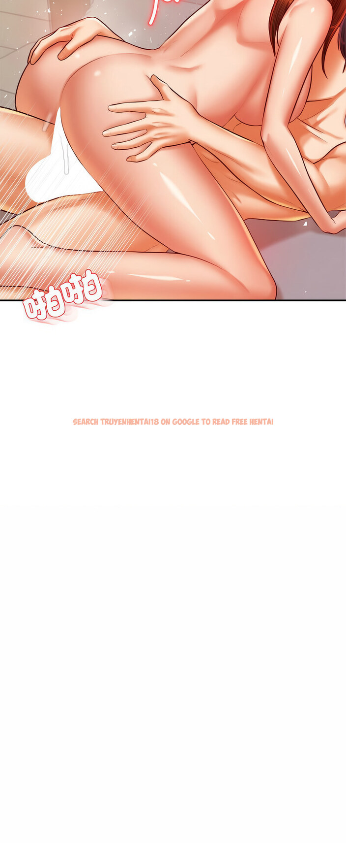 查看漫画老師的課外教學/我的專屬老師 - 第27話 - sayhentaiz.net中的1538632图片