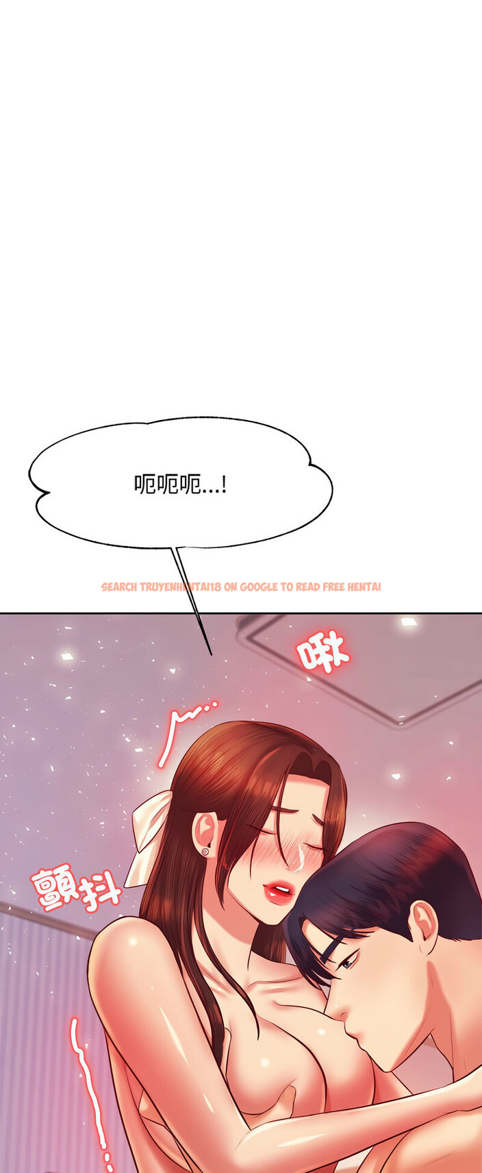 查看漫画老師的課外教學/我的專屬老師 - 第27話 - sayhentaiz.net中的1538648图片
