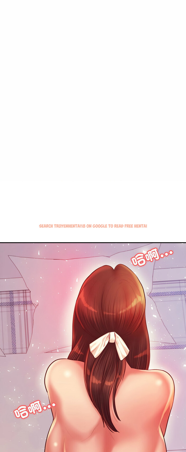 查看漫画老師的課外教學/我的專屬老師 - 第27話 - sayhentaiz.net中的1538653图片