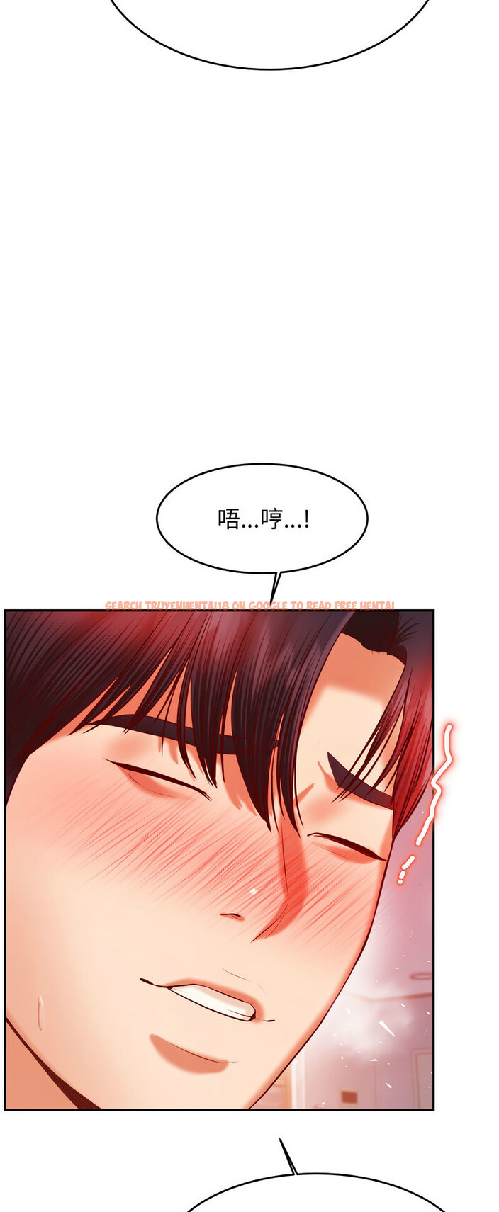 查看漫画老師的課外教學/我的專屬老師 - 第27話 - sayhentaiz.net中的1538666图片