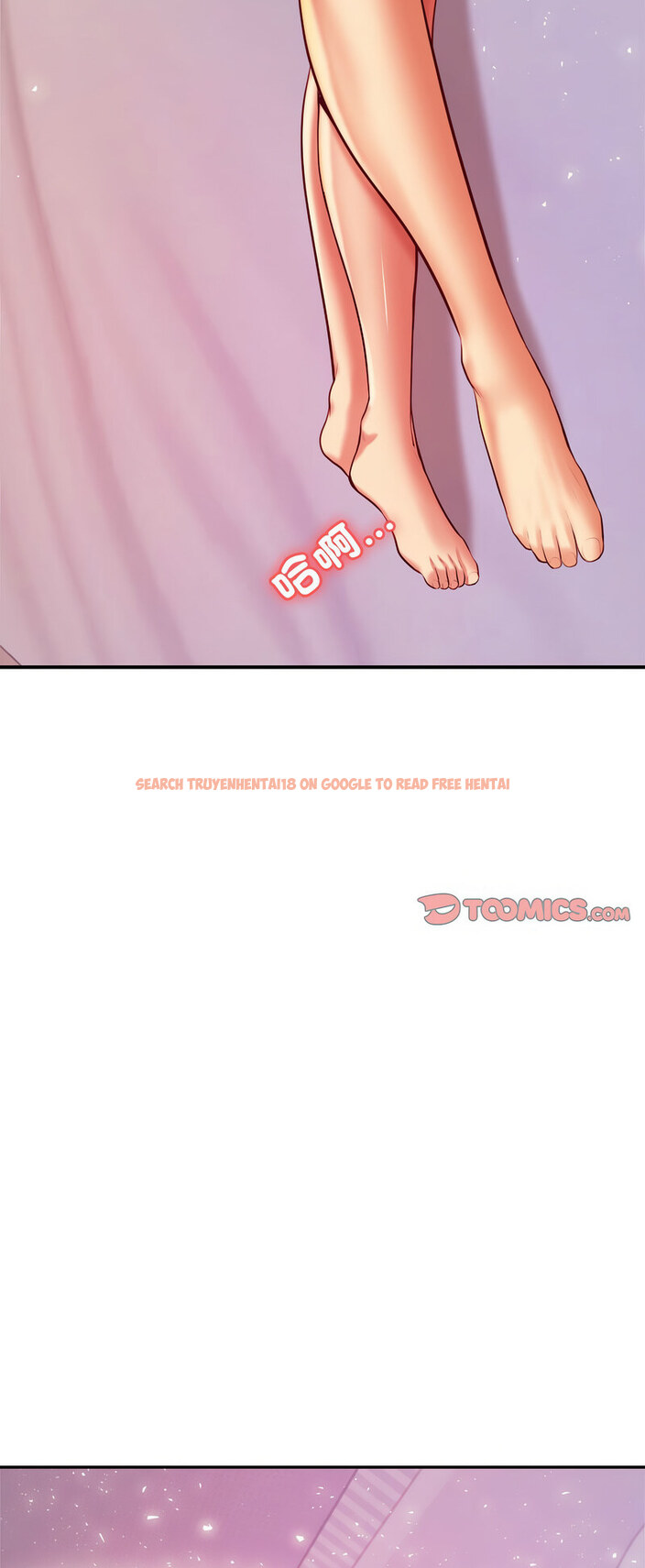 查看漫画老師的課外教學/我的專屬老師 - 第27話 - sayhentaiz.net中的1538674图片