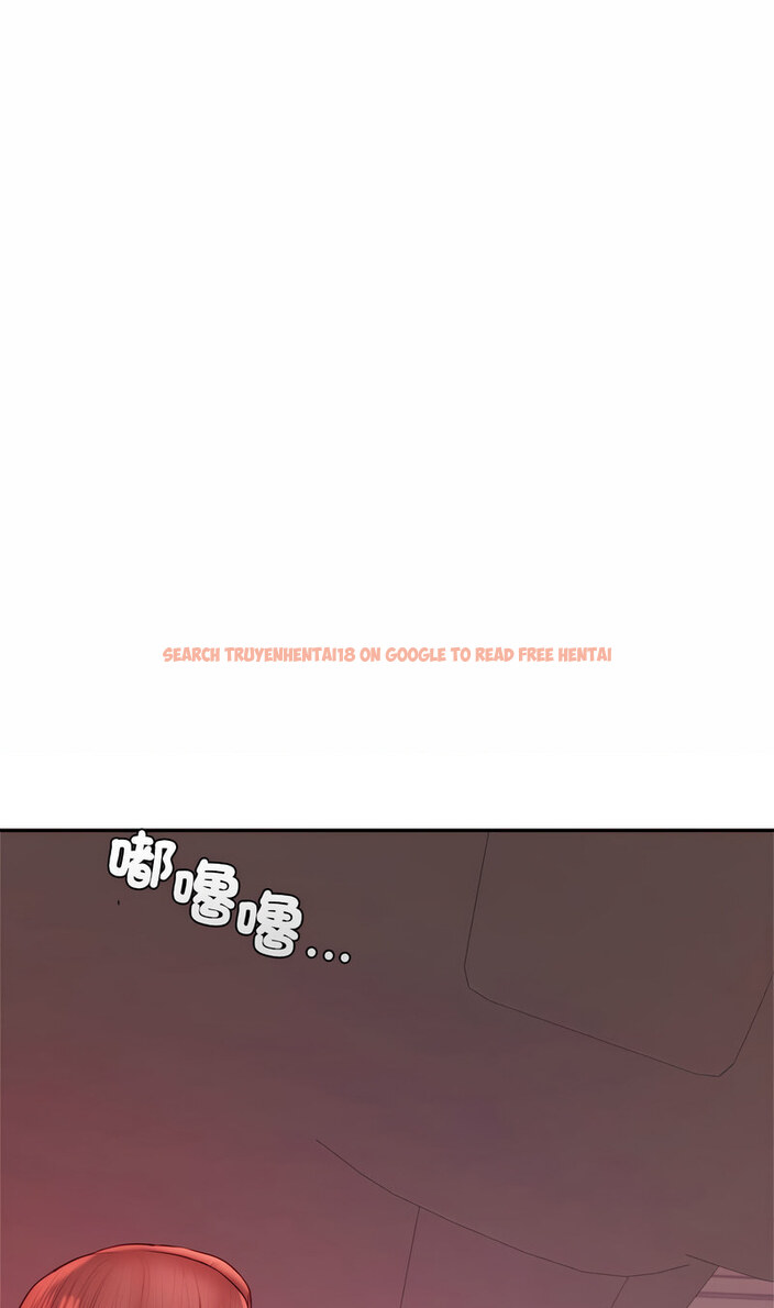 查看漫画老師的課外教學/我的專屬老師 - 第27話 - sayhentaiz.net中的1538685图片
