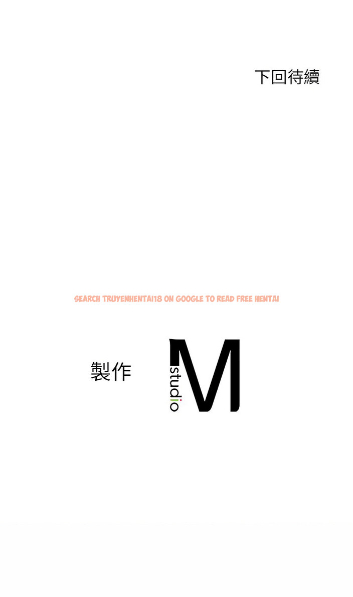 查看漫画老師的課外教學/我的專屬老師 - 第27話 - sayhentaiz.net中的1538687图片