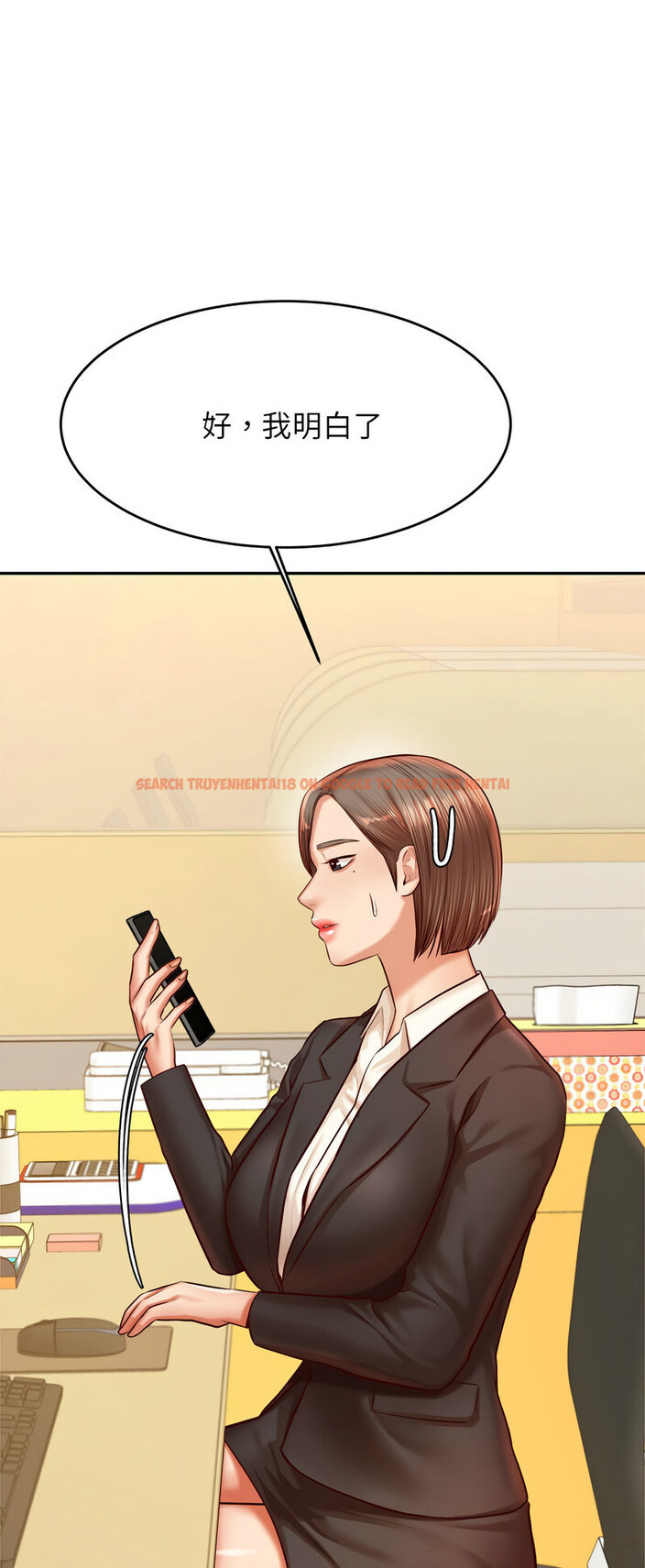 查看漫画老師的課外教學/我的專屬老師 - 第28話 - sayhentaiz.net中的1538710图片