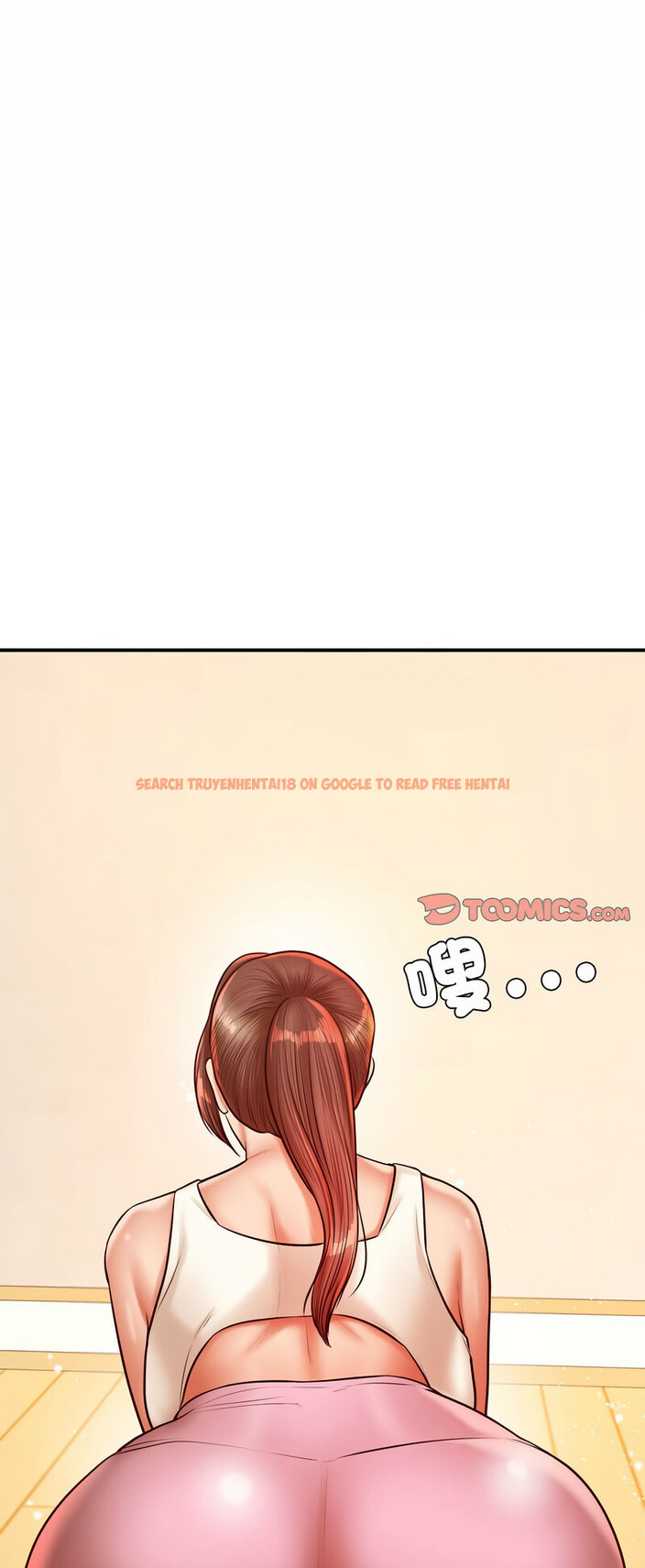 查看漫画老師的課外教學/我的專屬老師 - 第28話 - sayhentaiz.net中的1538714图片