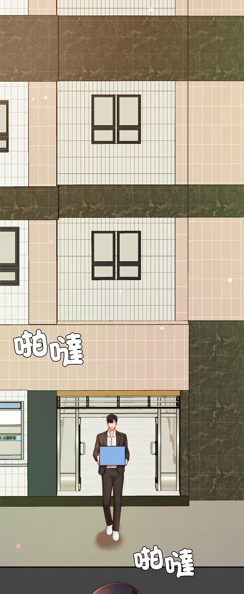 查看漫画老師的課外教學/我的專屬老師 - 第28話 - sayhentaiz.net中的1538735图片