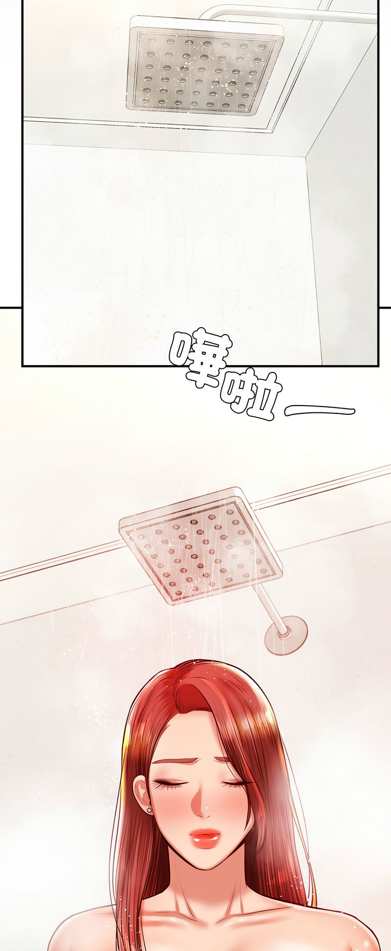 查看漫画老師的課外教學/我的專屬老師 - 第28話 - sayhentaiz.net中的1538749图片