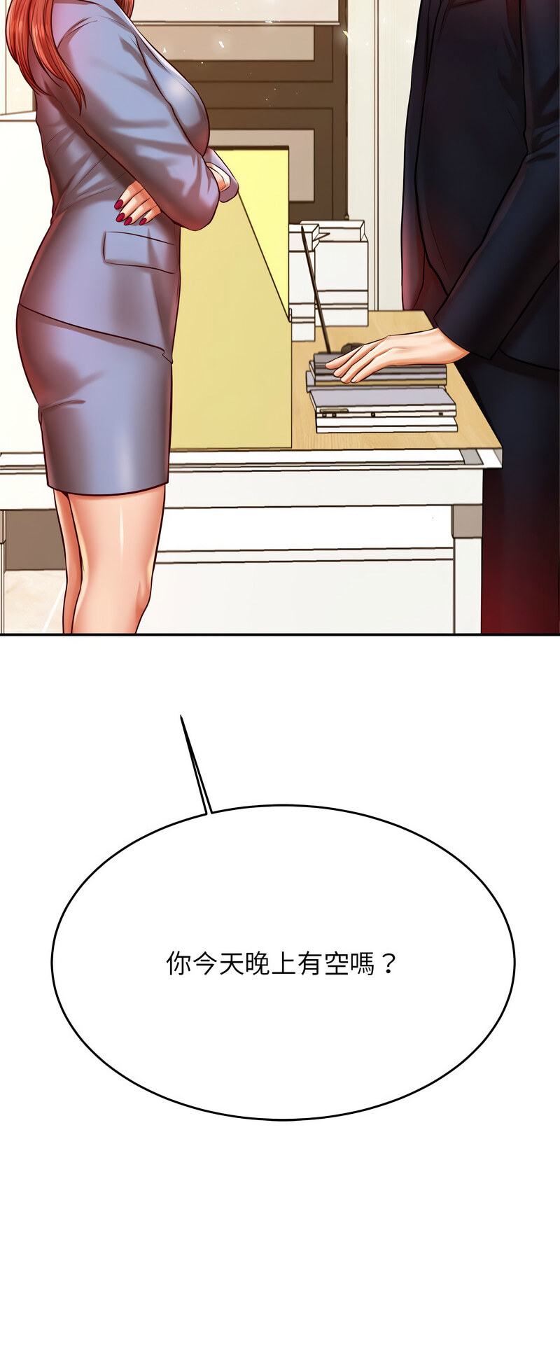 查看漫画老師的課外教學/我的專屬老師 - 第28話 - sayhentaiz.net中的1538779图片