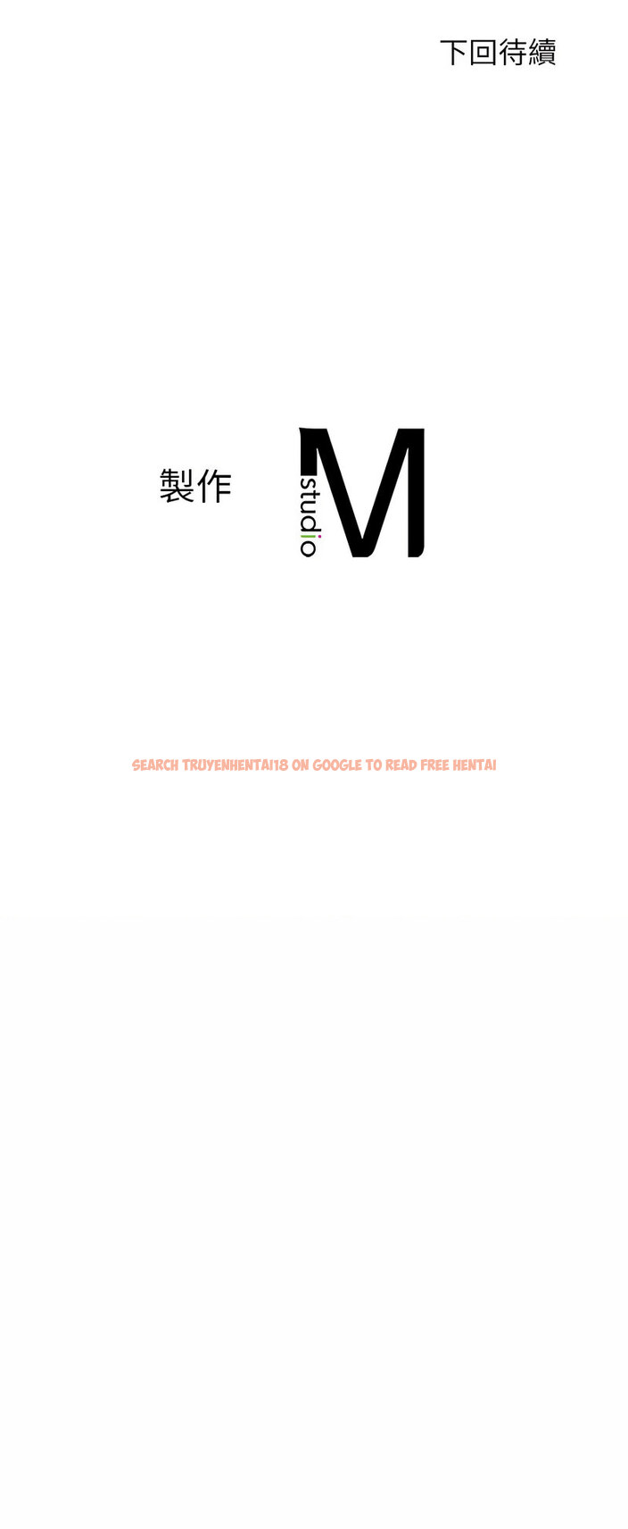 查看漫画老師的課外教學/我的專屬老師 - 第28話 - sayhentaiz.net中的1538780图片