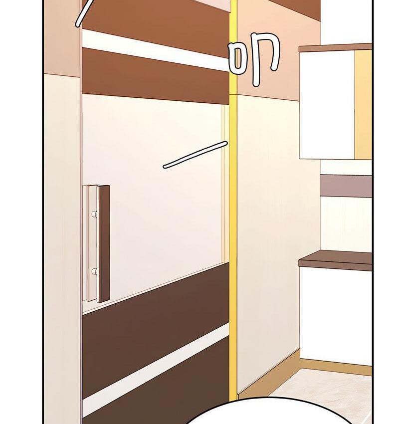 查看漫画老師的課外教學/我的專屬老師 - 第29話 - sayhentaiz.net中的1716118图片