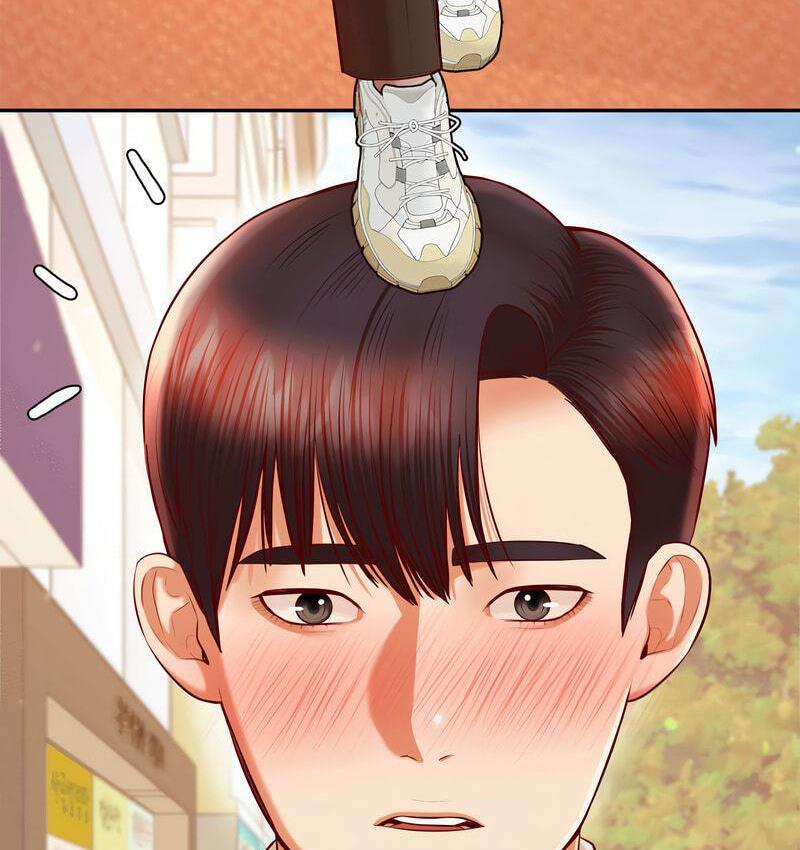 查看漫画老師的課外教學/我的專屬老師 - 第29話 - sayhentaiz.net中的1716142图片