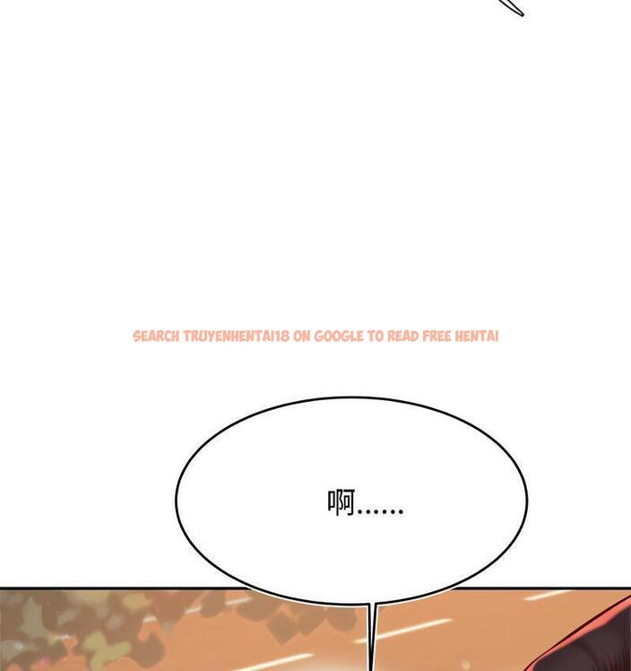 查看漫画老師的課外教學/我的專屬老師 - 第29話 - sayhentaiz.net中的1716159图片
