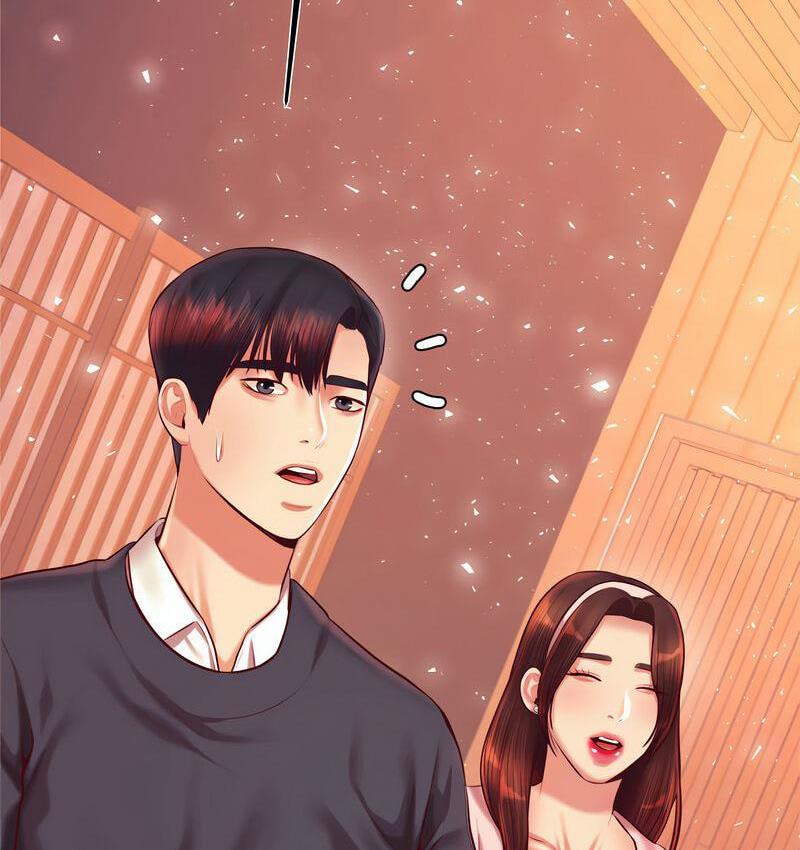 查看漫画老師的課外教學/我的專屬老師 - 第29話 - sayhentaiz.net中的1716175图片