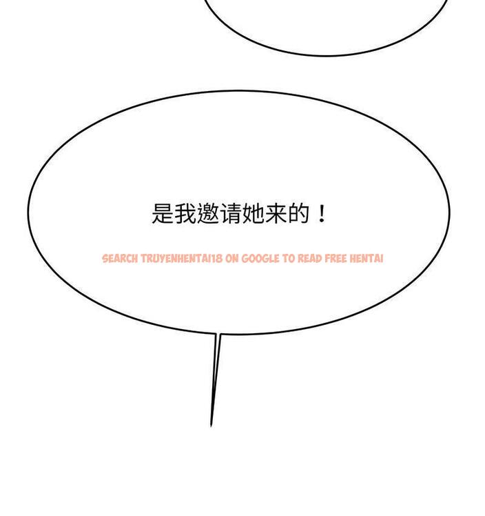 查看漫画老師的課外教學/我的專屬老師 - 第29話 - sayhentaiz.net中的1716177图片
