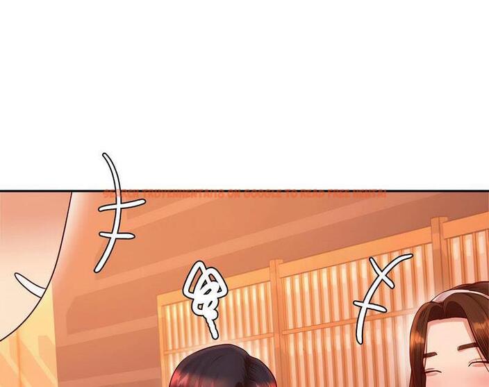 查看漫画老師的課外教學/我的專屬老師 - 第29話 - sayhentaiz.net中的1716203图片