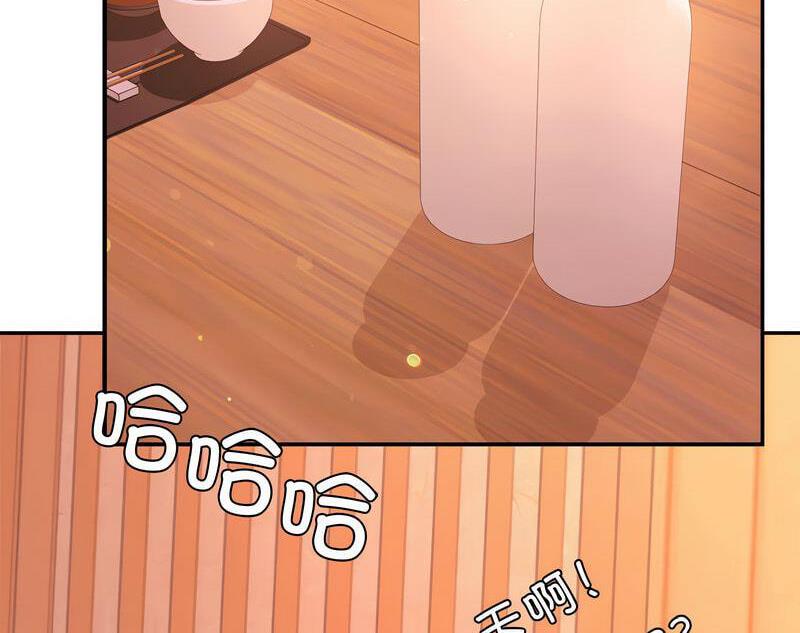 查看漫画老師的課外教學/我的專屬老師 - 第29話 - sayhentaiz.net中的1716227图片