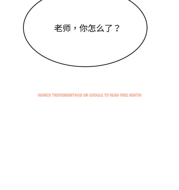 查看漫画老師的課外教學/我的專屬老師 - 第29話 - sayhentaiz.net中的1716237图片