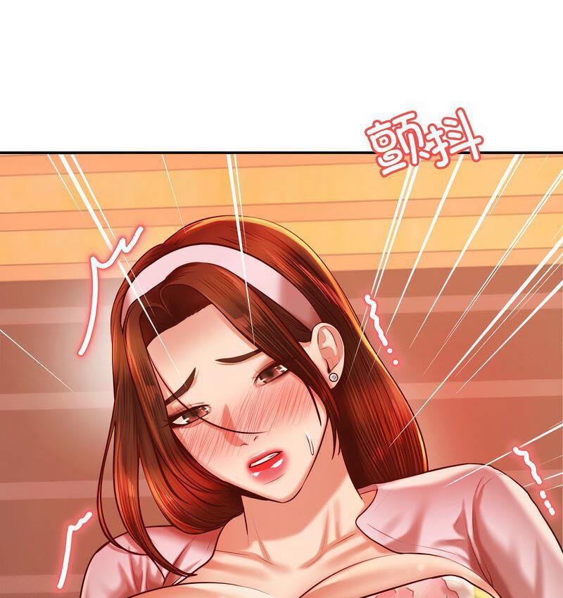 查看漫画老師的課外教學/我的專屬老師 - 第29話 - sayhentaiz.net中的1716261图片