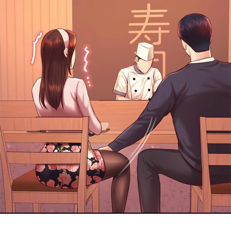 查看漫画老師的課外教學/我的專屬老師 - 第29話 - sayhentaiz.net中的1716270图片