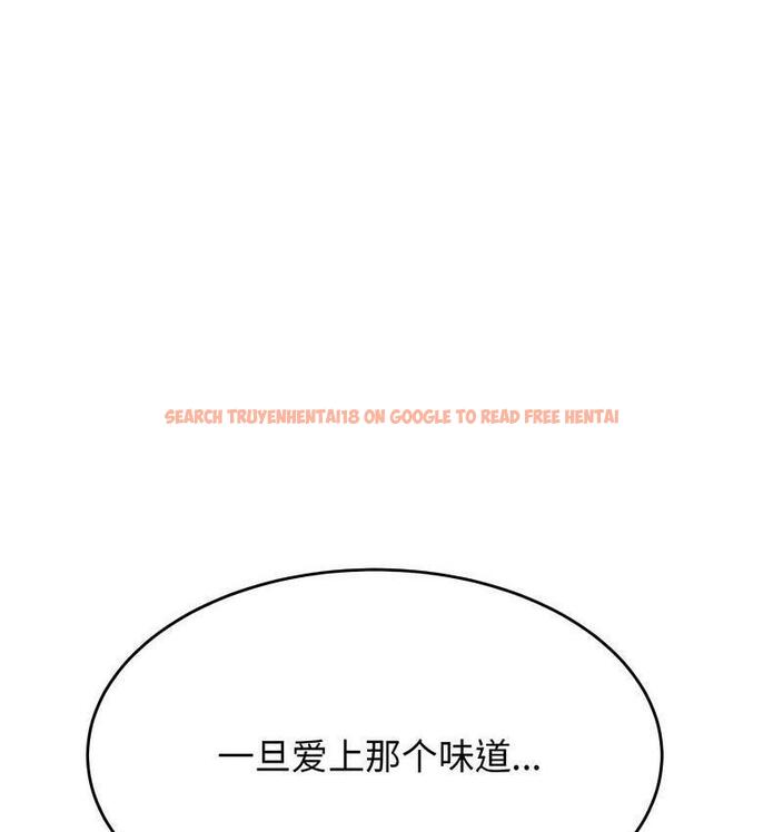 查看漫画老師的課外教學/我的專屬老師 - 第29話 - sayhentaiz.net中的1716279图片