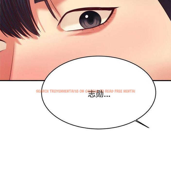 查看漫画老師的課外教學/我的專屬老師 - 第29話 - sayhentaiz.net中的1716286图片
