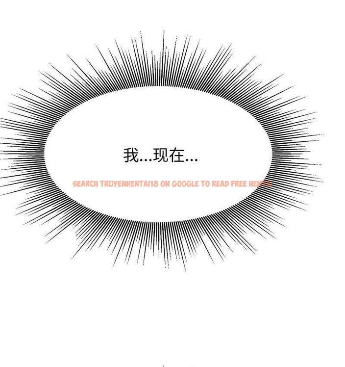 查看漫画老師的課外教學/我的專屬老師 - 第29話 - sayhentaiz.net中的1716295图片