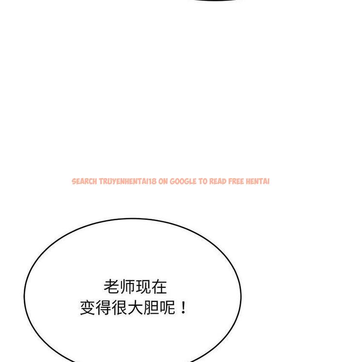 查看漫画老師的課外教學/我的專屬老師 - 第29話 - sayhentaiz.net中的1716310图片