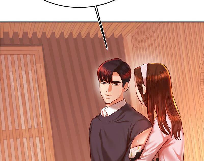 查看漫画老師的課外教學/我的專屬老師 - 第29話 - sayhentaiz.net中的1716311图片