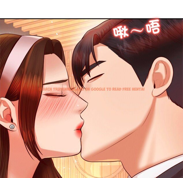 查看漫画老師的課外教學/我的專屬老師 - 第30話 - sayhentaiz.net中的1586127图片