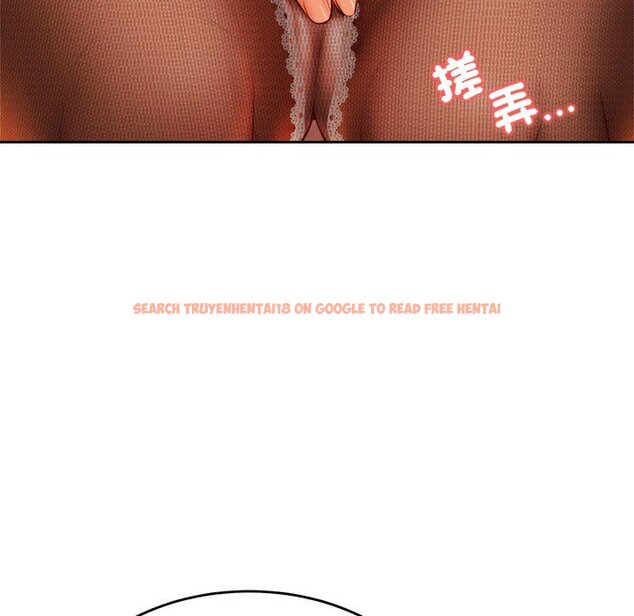 查看漫画老師的課外教學/我的專屬老師 - 第30話 - sayhentaiz.net中的1586141图片